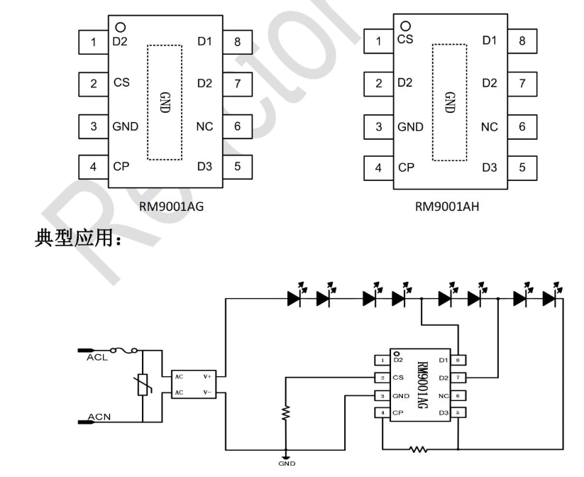搜狗截图24年11月20日1434_2.png