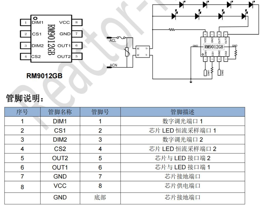 搜狗截图24年11月20日1458_5.png